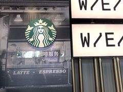 -深圳INNOGO楹诺酒店(罗湖口岸店)