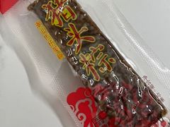 -非遗·老山合·潮汕特产猪头粽(龙眼南店)