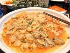 -兴仙饭店·闽味海鲜(马尾总店)