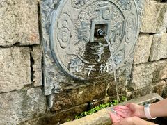 -茅山东方盐湖城景区