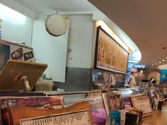-元祖ぶっち切り寿司 魚心(三宫店)