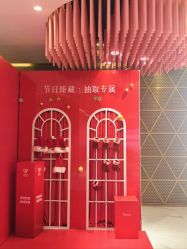 -深圳艺星医疗美容医院