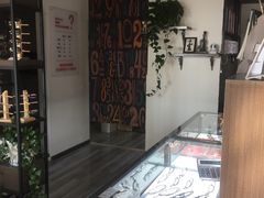 -视野联行眼镜蔡司·依视路官方授权店(顺城店)