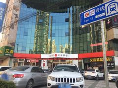 -中信银行(上海长寿路支行)