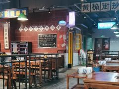 -楠火锅(新塘翡翠绿洲店)