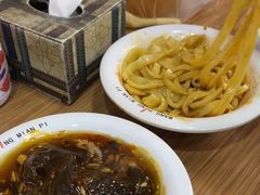 -王萍面皮(柳巷店)