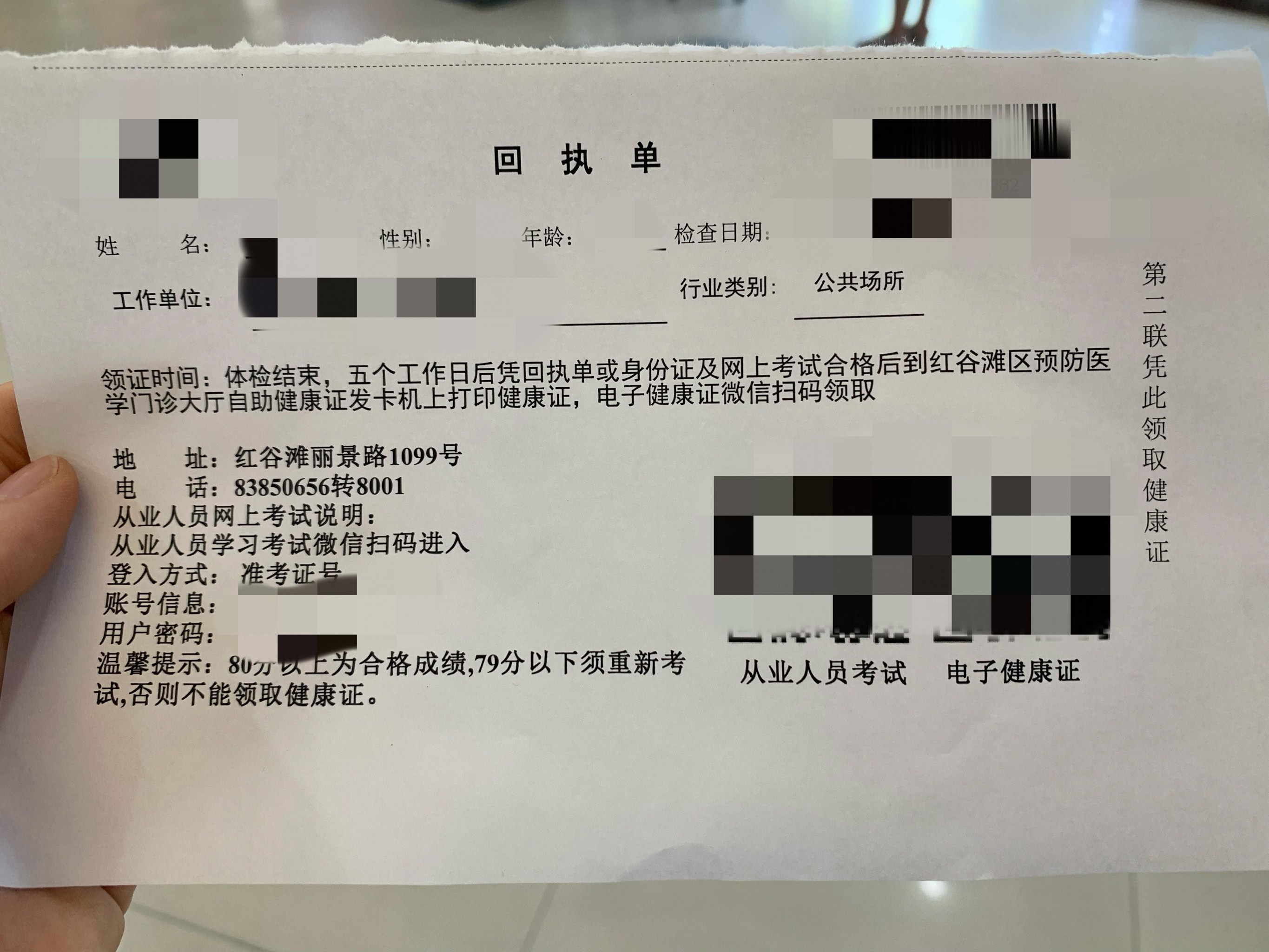 https://qcloud.dpfile.com/pc/AjL0nXsZhllRSZ6rJ4e2q1cmGjohj_cPfBLYGvpH7gIKudLcVRVqavREmCxX3S6cY0q73sB2DyQcgmKUxZFQtw.jpg