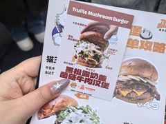 -龙湖重庆时代天街
