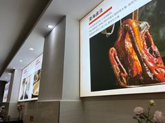 -陆记鹅庄·潮汕菜·狮头鹅(大仟里店)