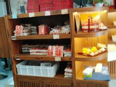 -祥禾饽饽铺·中式糕点(天津河东美福园店)