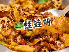 -蛙蛙叫·干锅年代(钻石广场店)