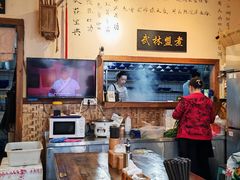 -西毒欧阳峰(巴南万达广场店)