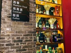 -FUTURE BAR(岭南天地店)