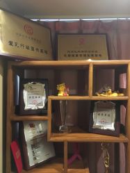 -紫琪尔·胸部养护护理