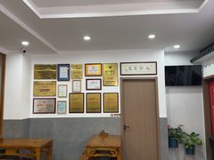 -近水楼糕团(景德路店)