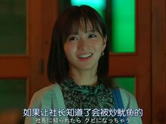 -学习谷日语培训日本留学·多语种外语教学(海淀人大分部)