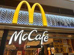 -麦当劳(汉口火车站候车室店)