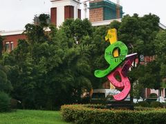 -半岛1919创意园区