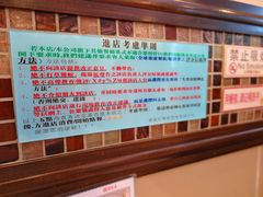 -大哥餐厅(西城花园店)