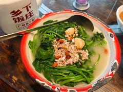 -广府乡下·饭庄(新港东路店)