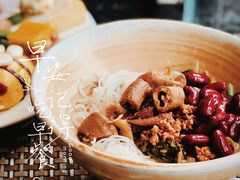大肠米线-宁波阳光豪生大酒店·豪生咖啡厅