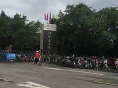 -滴水岩森林公园