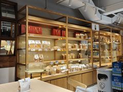 -匠造烘焙(联洋店)