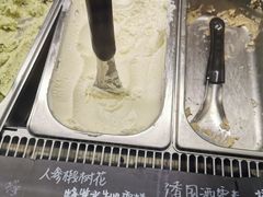 菜单-歎雪糕低糖低脂Gelato冰淇淋