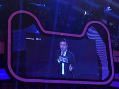 -宝能国际体育演艺中心