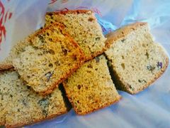 -五道口枣糕王(成府路店)