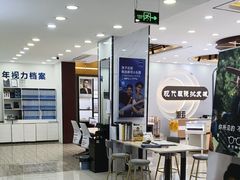 -现代眼镜批发城(台东三路店)