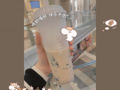 -雾鲜(KKMALL店)
