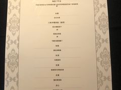 -鲁采LU STYLE(新天地店)