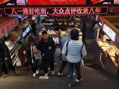 -八一好吃街·高品美食广场