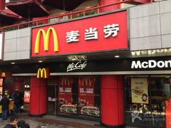 -麦当劳（开元店）-洗手间