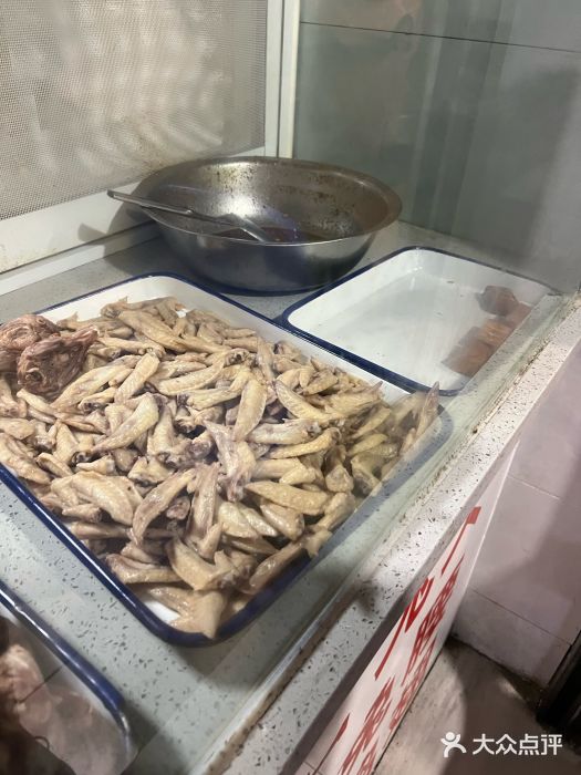 林记兔头(蜀汉北苑店)图片