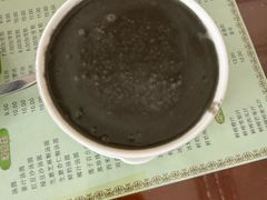 -阿三麻蓉汤圆(顺光大厦店)