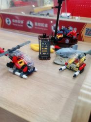 -Block Park 租乐高(天虹店)