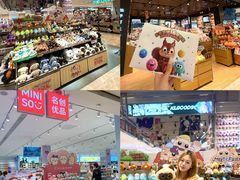 -松雷商业(南岗店)