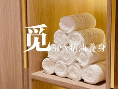 -澜笙Spa