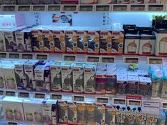 -Olé精品超市(广州太古汇店)