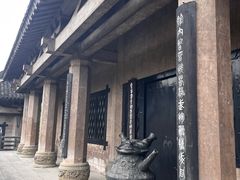 -中国酒文化城