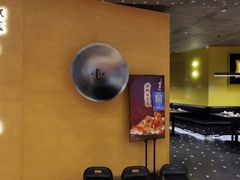 -东莱馋房(陆家嘴店)