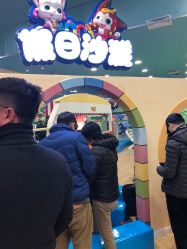 -万达宝贝乐园(北京槐房店)