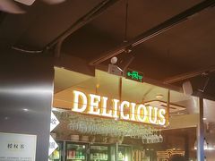 -记忆串城·东北烧烤·小龙虾·大型团建(南油店)
