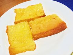 香煎黄金糕-香港仔茶餐厅(凤阳店)