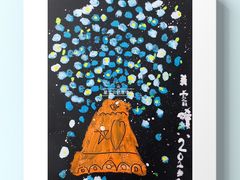 -星宝贝美术创意中心(万嘉商业广场店)