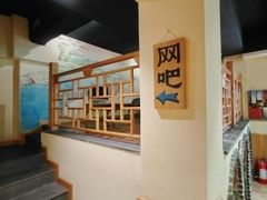 -金源温泉休闲会馆