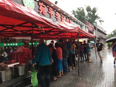 -宛平李记小吃(东关街店)