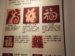 -桂林独秀峰王城景区